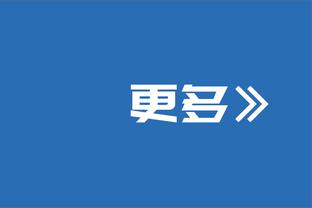 滚筒洗衣机！小卡高难度射进 哈登“死亡”凝视&击掌推人庆祝